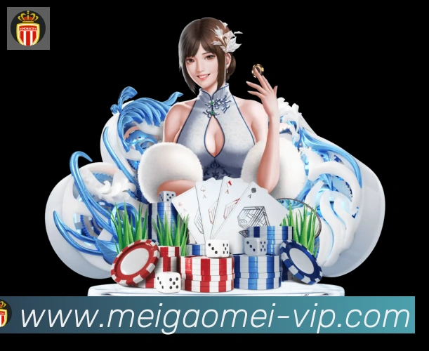 企业概况