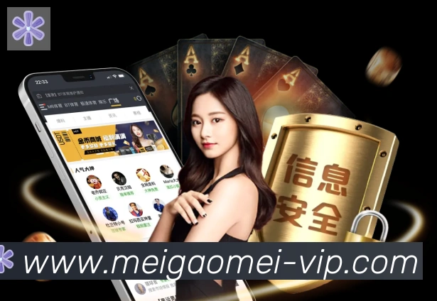 扫码下载 App